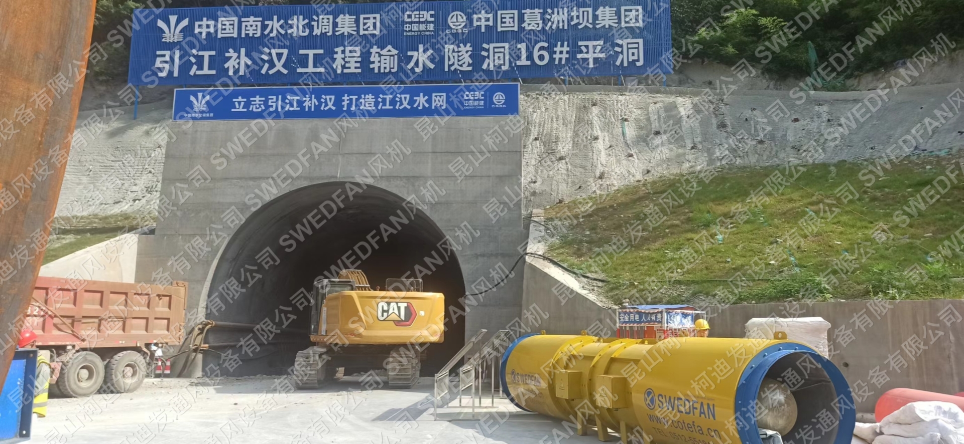 QQ图片20240716162816.jpg